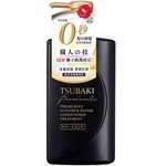 TSUBAKI - 髮研修護護髮乳-490ml