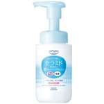 高絲開架 - softymo保濕泡沫卸粧洗面乳-200ml
