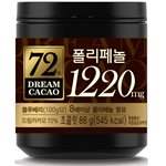 異國零食 - 樂天 骰子巧克力72%-86g