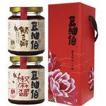豆油伯 - 經典醬料禮盒組-2入