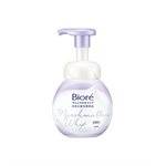 Biore - 淨爽水嫩洗顏慕絲-160ml