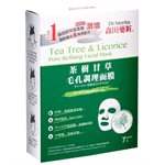 DR. JOU - 茶樹甘草毛孔調理面膜-7入