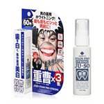MYHUO LifeStyle - MINOLOGI 60秒速白美齒精華凝膠(加強型)-30g