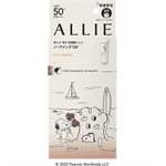 日本直購專區 - 【史努比限量版】ALLIE 持采濾鏡調色UV防曬乳 03-40g