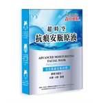 DR. JOU - 安瓶面膜