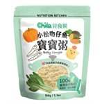買貨推薦零食 - Chila 兒食樂 寶寶粥
