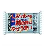 日本零食館 - 龜田鹽味柿種米果-70g