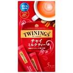 日本零食館 - TWININGS印度奶茶-69g