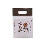 詹麵 - 麻油雞汁拌麵-4入