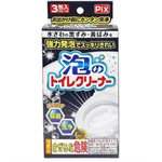日本直購專區 - Pixs 馬桶強力發泡清潔粉(40*3/盒)-1box