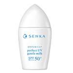 專科 - 全效海洋友善防曬乳SPF50+PA++++-40ml