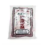 買貨推薦零食 - 澎湖名產 正一 奶油花生酥-220g