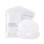 FANCL - 光透勻皙精華面膜-21mlX6入