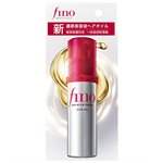 SHISEIDO - FINO高效滲透護髮油(升級版)-70ml