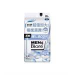 Biore - 男性臉部身體兩用濕巾 皂香款-28片