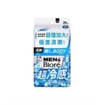 Biore - 男性臉部身體兩用濕巾 酷涼款-28片