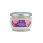 SABON (品牌85折) - 【限量版】仲夏花果身體磨砂膏-320g