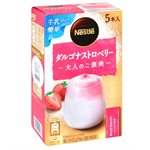 Nestle - 褒美草莓風味沖調粉-23.5g