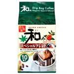 日本零食館 - SEIKO 和風濾式咖啡-特級-80g