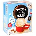 Nestle - 飄浮拿鐵咖啡-華麗-117g