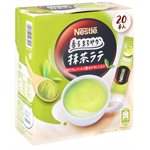 Nestle - 抹茶拿鐵粉-112g