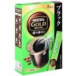 Nestle - 金牌香醇黑咖啡隨身包-16g