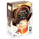 Nestle - 金牌深煎拿鐵咖啡隨身包-70g