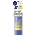 MYHUO LifeStyle - Truest 沙龍級酸熱護髮油-100ml