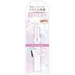 日本直購專區 - K-palette 1 day tattoo 染眉膏 限定色01-5g