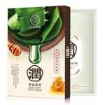 買貨推薦保養 - 極潤鮮萃面膜