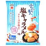 日本零食館 - 越後 岩鹽焦糖風味泡芙米果-64g