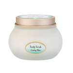 SABON (品牌85折) - 沁心薄荷 死海鹽頭皮磨砂膏-300g