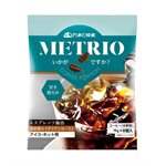 日本零食館 - YAMATO濃縮膠囊咖啡球- 微糖-19mlX8入