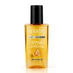MYHUO LifeStyle - Kerasys 可瑞絲 金緻安瓶10倍修護精華髮油-80ml