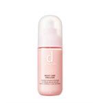 SHISEIDO TOKYO (品牌85折) - 滋潤益生乳液 N-100ml