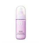 SHISEIDO TOKYO - 賦活益生乳液 N-100ml