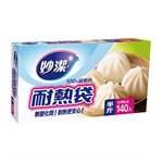 MYHUO LifeStyle - 妙潔 耐熱袋