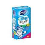 MYHUO LifeStyle - 妙潔 抗菌 濾水網-160入