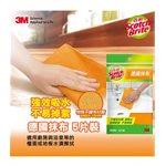 3M - 百利德國抹布-5入