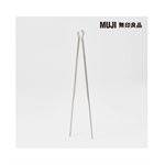 MUJI - 不鏽鋼食物夾/長- 26cm-1入
