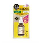 日本直購專區 - 明色 VC15 特濃美容液-30mL