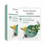 買貨小東西 - Forest Beauty 氧顏森活 桂花白茶賦活亮白面膜-3入