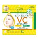 高絲開架 - 維他命C老虎積雪草保濕面膜-40入