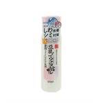 SANA - 豆乳美肌緊緻潤澤亮白乳液-150ml
