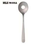 MUJI - 不鏽鋼餐具/分菜杓/24cm-1入