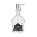 SABON (品牌85折) - 【限量版】星熠幻境沐浴油-450ml