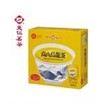 買貨推薦零食 (品牌85折) - 天仁 高山烏龍茶防潮包100入-100pcs