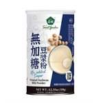 買貨推薦零食 (品牌85折) - 【薌園】100%無加糖豆漿粉-350g