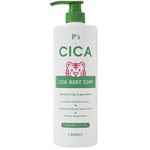 MYHUO LifeStyle - PsCICA積雪草保濕沐浴乳-1000ml