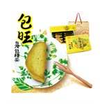 買貨推薦零食 (品牌85折) - 惠香 臺灣造型包種茶包旺土鳳梨酥禮盒-350g
